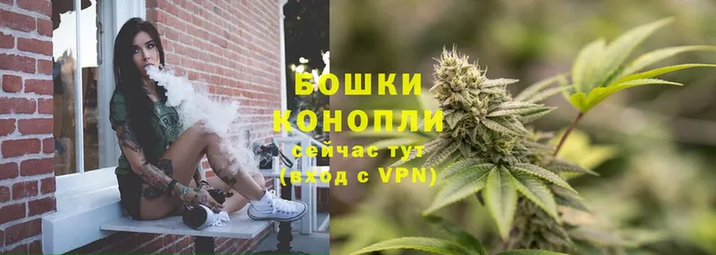 Канабис LSD WEED  цена   MEGA зеркало  Дигора 